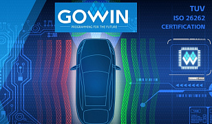 Прогресс GOWIN на мировом автомобильном рынке набирает обороты благодаря получению сертификата ISO 26262 для своей среды проектирования ПЛИС
